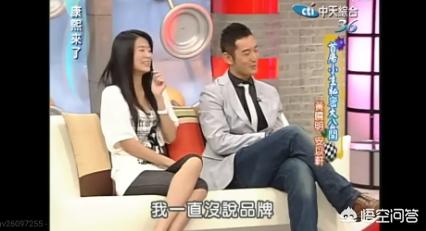 黄晓明岳飞:为什么有些人觉得黄晓明的笑很油腻你怎么看