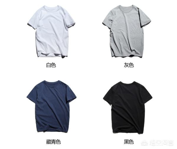 微信英文网名男生成熟稳重:男生该如何提高自己的穿衣品味