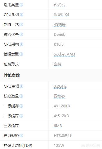 想换个二手显卡,现在cpu是翼龙955换r9380x还是gtx760？有哪些推荐的？