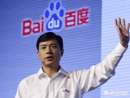 你常用哪种搜索引擎？为什么选择它？