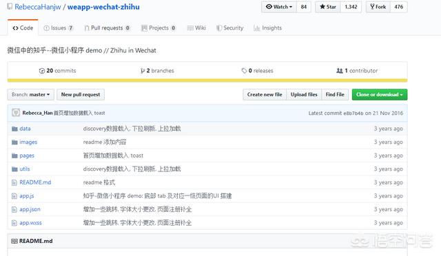 微信小程序实例源码大全:如何入门微信小程序开发，有哪些学习资料？
