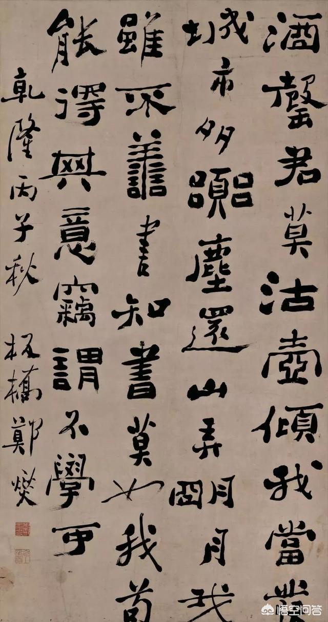 郑板桥书法:郑板桥的书法与文学，哪个成就最大？为什么？