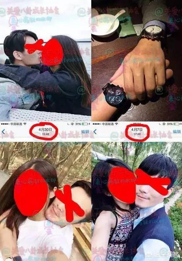 凌潇肃回应姚晨出轨:如何看待演员姚晨在网上的不雅言论？
