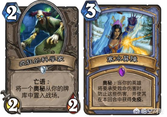 94牧(94牧卡组)