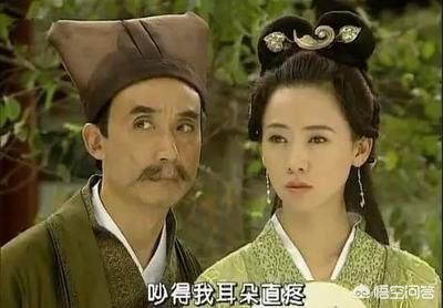 齐溪张一山公布恋情:#有奖问答#你心目中的娱乐圈“奇”女子是谁