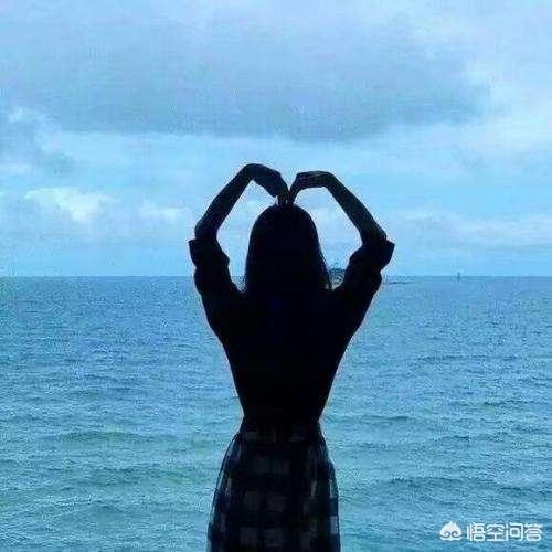 前熊谷组:感情生活为什么投入得不到渴望的回应？