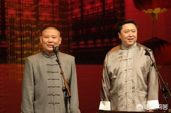 德云社哪些演员称得上真正的“角儿”？