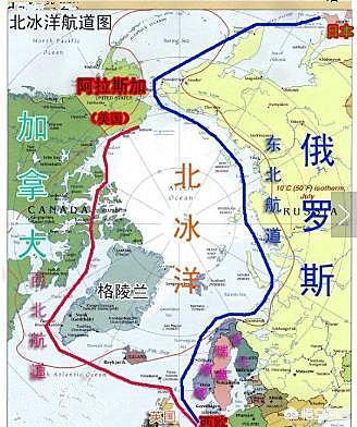 加拿大格陵兰海豹:明购暗抢，盯上格陵兰，丹麦能否逃脱美国狼口？