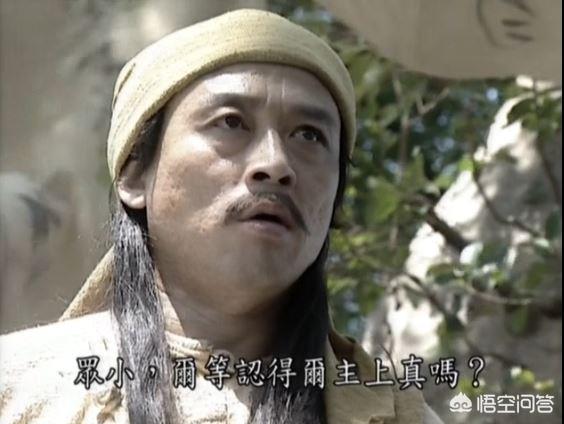 煮豆燃萁:引起太平天国内讧的主要原因是什么？