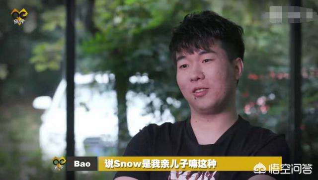 QG宝教练道出世冠坚持用snow、hico的原因,没有私心但有很多无奈在里面,怎么回事？