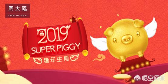 热门的订婚钻戒十大品牌分别是什么？