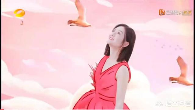 快乐大本营张韶涵:怎么看待抖音网红上《快乐大本营》？