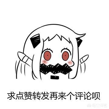 海贼王大妈和凯多结盟是不是意味着路飞的草帽海贼团要继续跑路了