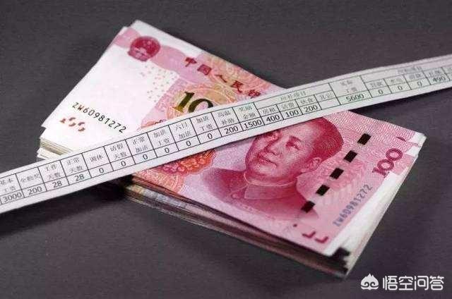 中小学高级教师和正高级教师,退休后每月工资会相差多少？