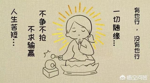 一个被医生判死刑的癌症老人,他还要求子女倾家荡产地给他看病,值得吗？