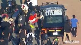 98年印尼屠华:美国多地爆发骚乱：示威者打砸超市焚烧国旗，您如何看待？