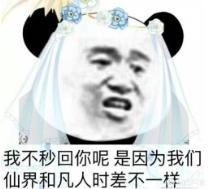 男t恤 加厚 秋冬:二十多岁的男生夏天应该怎么穿衣服才会让女生喜欢？