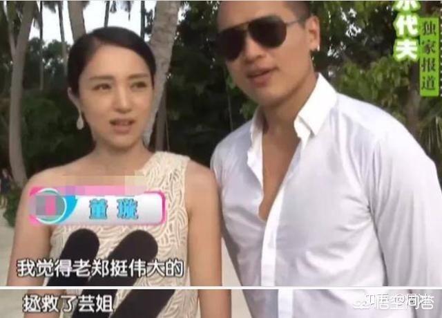 郑钧刘芸结婚照:摇滚老炮儿郑钧为什么会娶碎嘴子刘芸？
