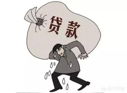 银行政审是什么，去银行面签应该注意什么呢