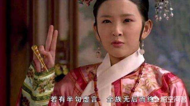 甄嬛传玉娆扮演者:从那里看出玉娆是《甄嬛传》里的高阶腹黑女