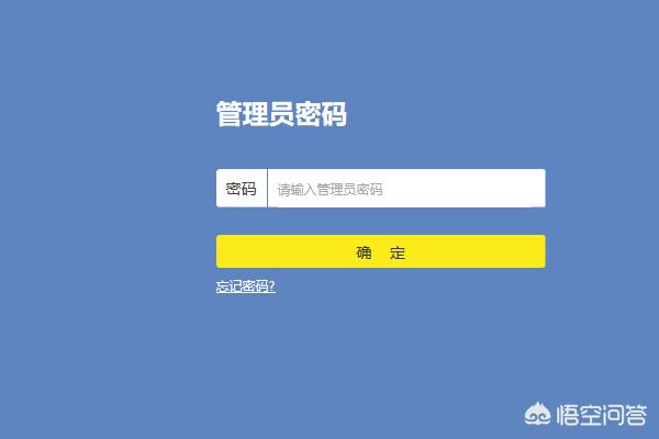 wifi限速,wifi被限速了怎么办？