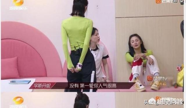 张雨绮离婚真相:张雨绮离婚为什么一片叫好？