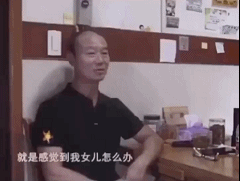 杭州来女士失踪案中,许某某疑点越来越大,他为什么没提前逃走？