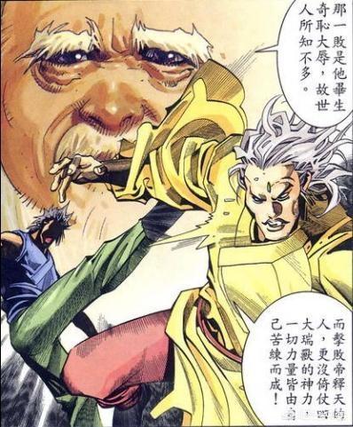 无翼鸟军事漫画全集:《风云》漫画，第二部被吹上天的武无敌，战绩到底如何？