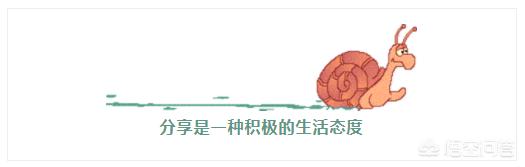 微信公众号图文排版:<a href=https://maguai.com/list/71-0-0.html target=_blank class=infotextkey><a href=https://maguai.com/list/71-0-0.html target=_blank class=infotextkey>教育</a></a>行业的微信公众号怎样做出好看的排版？