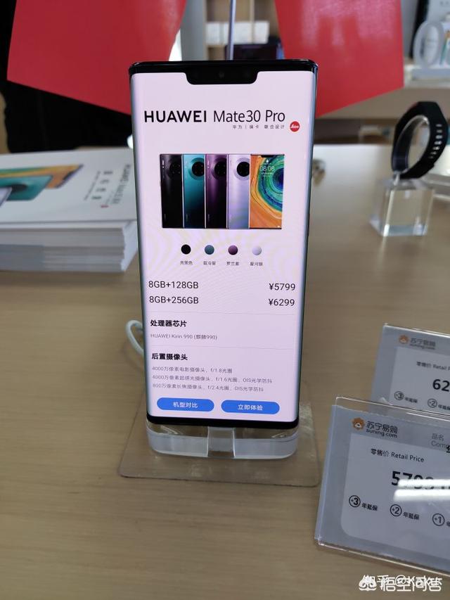 是谁开发出手机曲面屏这种“反人类设计”？你怎么看？插图64