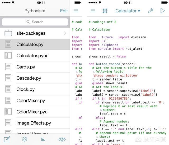 <a href=https://maguai.com/list/256-0-0.html target=_blank class=infotextkey>朋友圈</a>背景图ins风:想要更换人像照片的背景，有什么简单快速的方法？