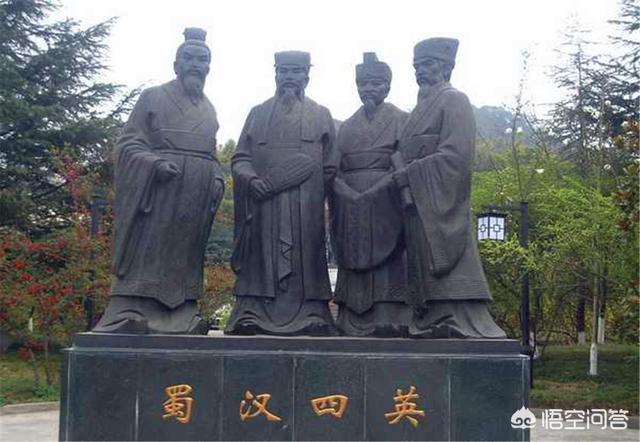 为什么诸葛亮推荐蒋琬在他死后接班当丞相，而不是让姜维接班