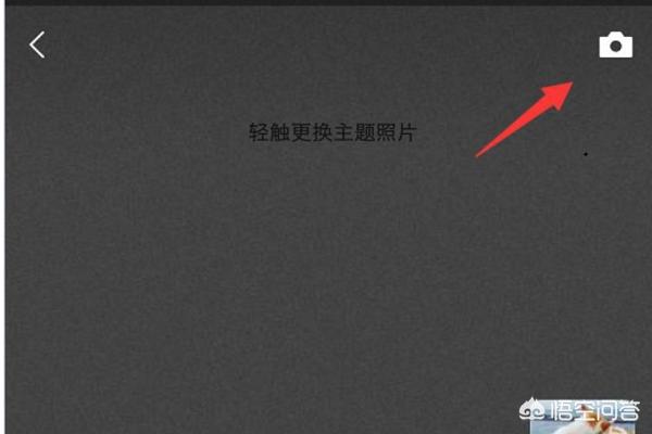 怎样发<a href=https://maguai.com/list/256-0-0.html target=_blank class=infotextkey><a href=https://maguai.com/list/256-0-0.html target=_blank class=infotextkey>朋友圈</a></a>不折叠:微信<a href=https://maguai.com/list/256-0-0.html target=_blank class=infotextkey><a href=https://maguai.com/list/256-0-0.html target=_blank class=infotextkey>朋友圈</a></a>被折叠的解决办法？