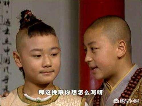 唐一菲照片:演员2：淘汰的曹骏人气飙升至第2名，为啥现在的他处境这么难？