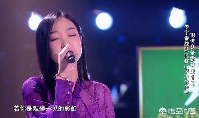 王嘉韵素颜:2020《好声音》“五朵金花”谁的素颜更抗打？