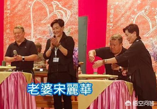 宋丽华:如何看待曾志伟妻子去世2个月后，卖掉两人一起住过的别墅？