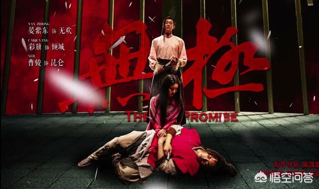 曹俊电视剧:著名童星曹骏参加《演员请就位2》为什么排到最后一名？