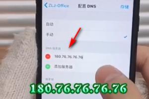 wifi慢的解决办法,家里wifi又卡又慢怎么办？