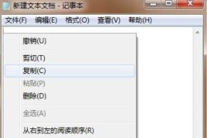 微信空白昵称:手机微信怎么设置空白名字？