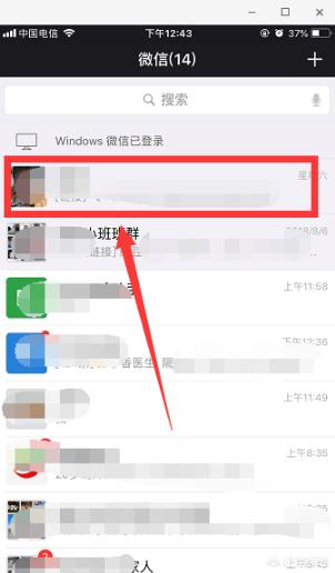 自动检测删除<a href=https://maguai.com/marketing/1996.html target=_blank class=infotextkey>微信好友</a>:为什么会被对方莫名其妙删除<a href=https://maguai.com/marketing/1996.html target=_blank class=infotextkey>微信好友</a>？