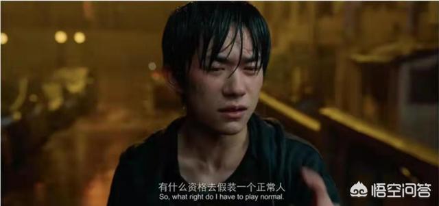 送你一朵小红花演员表:你觉得《送你一朵小红花》拍的怎么样