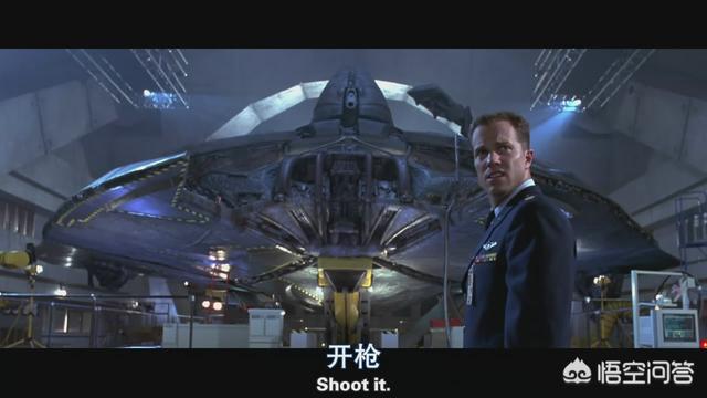 上海ufo:为什么UFO事件这么多人类很难捕获？