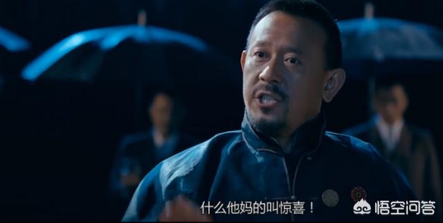 姜文主演的电影:为什么周韵只出演姜文的电影？
