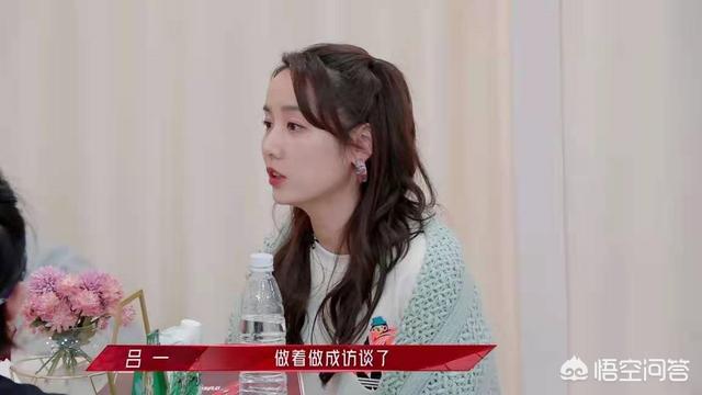 吕一演过的电视剧:《浪姐2》吕一无视周笔畅的主动示好，你怎么看？