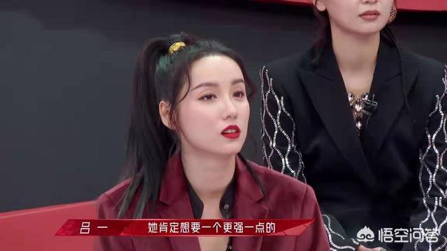 吕一演过的电视剧:《浪姐2》吕一无视周笔畅的主动示好，你怎么看？
