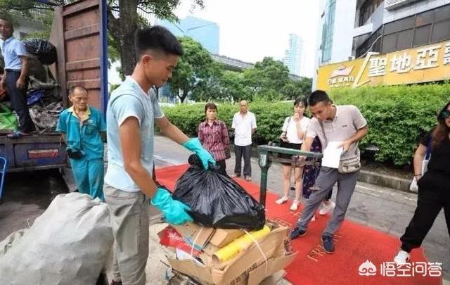 收废品怎么赚钱,开一个废品回收站前景怎么样？