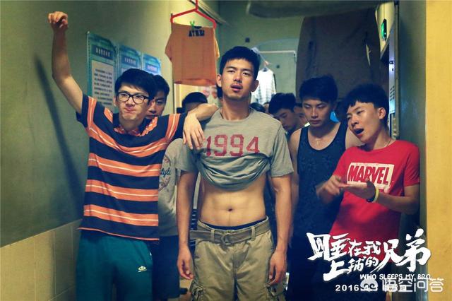 李现个人资料:2019年娱乐圈谁是热搜第一人？