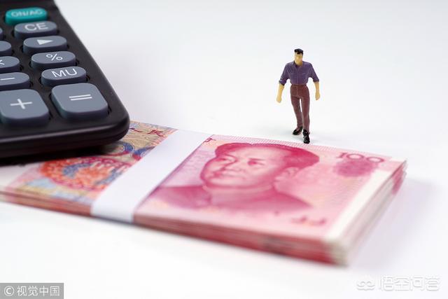 汇改后人民币首次破七,后市会如何？有什么影响？