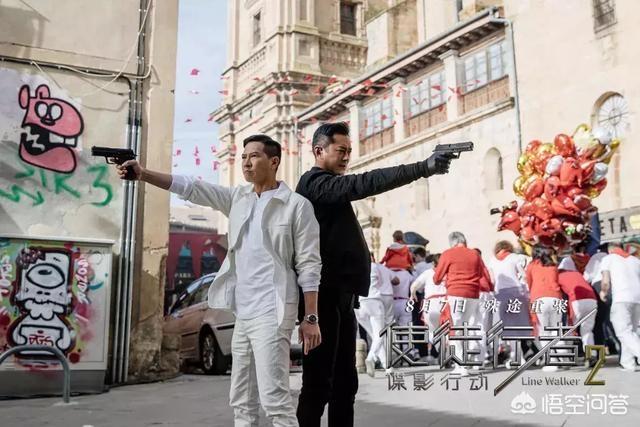 使徒行者2演员表:张家辉和古天乐主演的《使徒行者2》好看么？