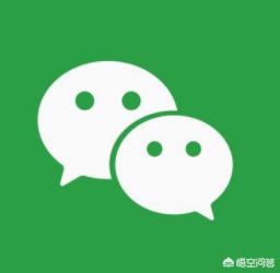 只有一个手机号，而且已经注册了微信号了，有什么办法可以再弄一个微信号吗？-第2张图片-9158手机教程网